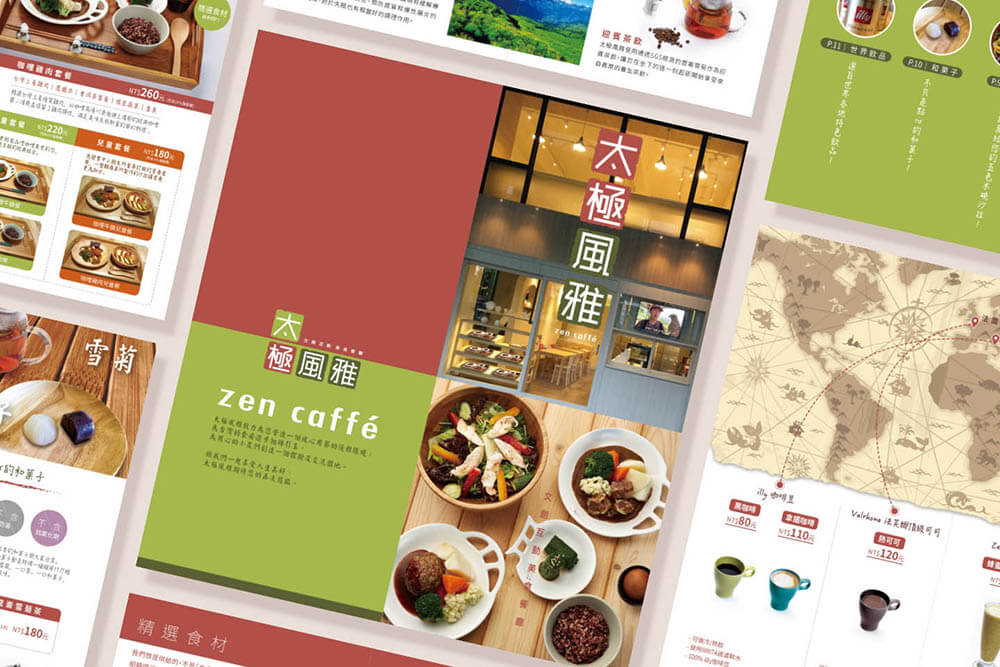 zen cafe 餐廳Menu設計
